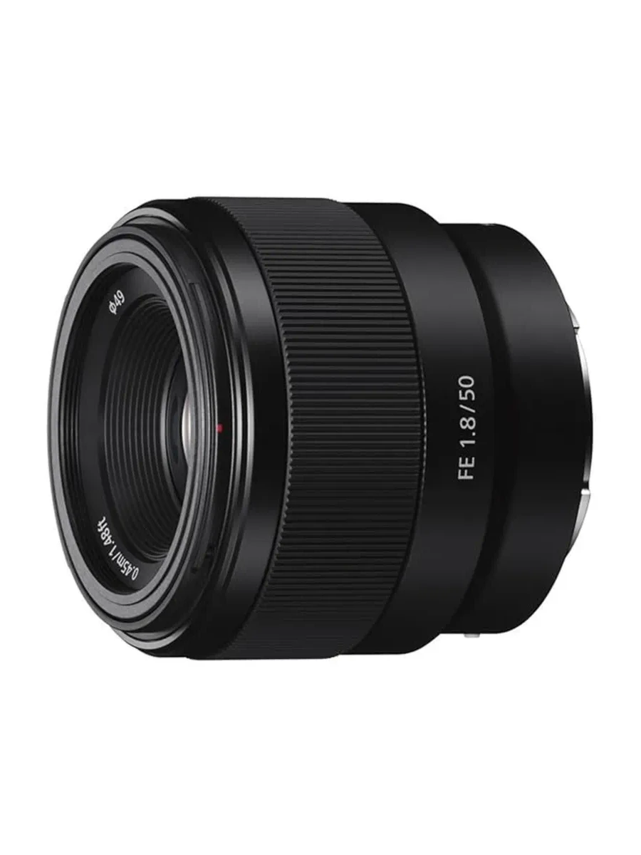 Sony FE 50mm F1.8 Fotografía